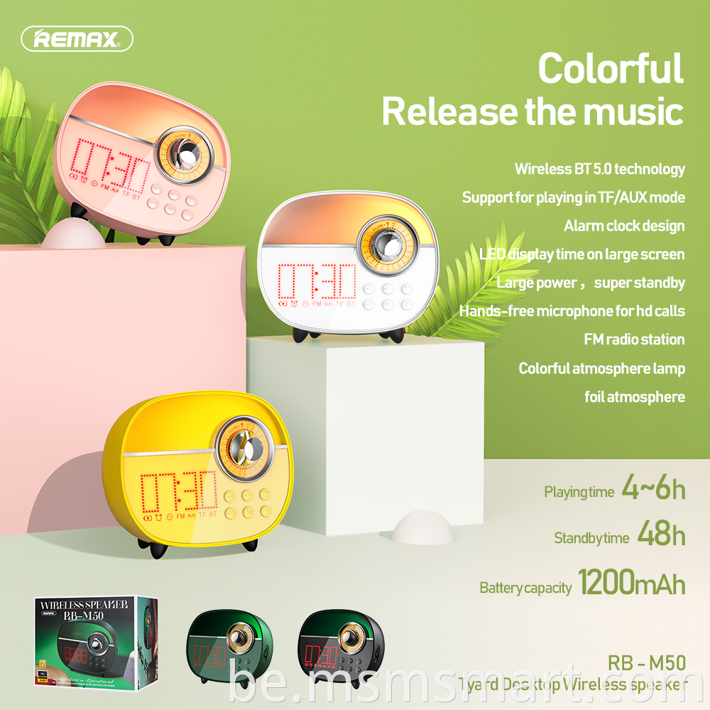 REMAX Новы дынамік Bluetooth RB-M50 Colorful Atmosphere Lamp з акумулятарнай батарэяй